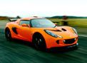 Lotus Exige, otra vuelta de tuerca