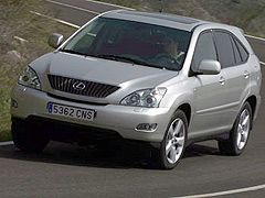 Lexus RX300 President Lexus RX300 President