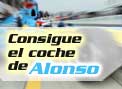 ¿Quieres el coche de Fernando Alonso?