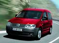 Volkswagen Comerciales estima un crecimiento del 30 por ciento para 2005 Volkswagen Comerciales estima un crecimiento del 30 por ciento para 2005
