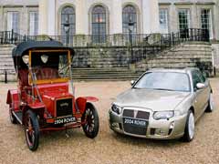 MG Rover, la marca que valió un imperio