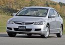 Honda Civic Hybrid Honda Civic Hybrid