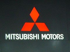 Mitsubishi: los diamantes brillan de nuevo Mitsubishi: los diamantes brillan de nuevo