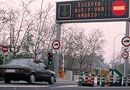 ¿Es seguro el Bus-VAO? ¿Es seguro el Bus-VAO?