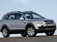 Chevrolet Captiva