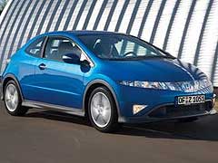 Nuevos Honda Civic Type S y Type R Nuevos Honda Civic Type S y Type R