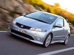 Nuevos Honda Civic Type S y Type R