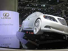 Lo última moda: coches mate