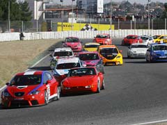 Nuevos ganadores en el Open de Resistencia Nuevos ganadores en el Open de Resistencia