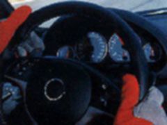 Regala motor