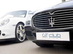 Clubes de coches exclusivos