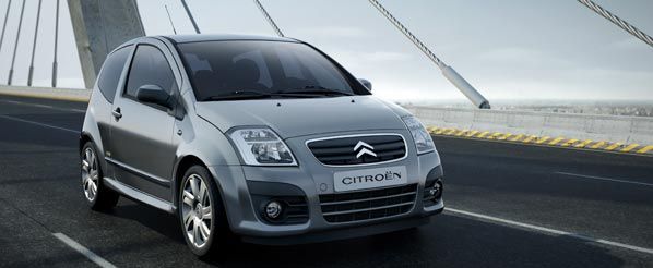 Citroën C2: nueva cara Citroën C2: nueva cara
