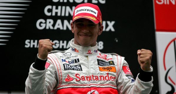 Gran Premio de China de F1 2009 Gran Premio de China de F1 2009