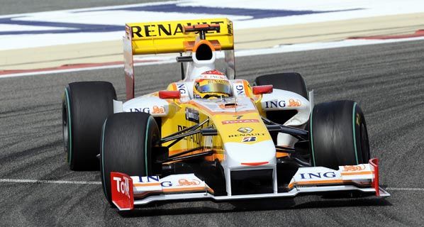 F1: El GP de Bahrein de Alonso