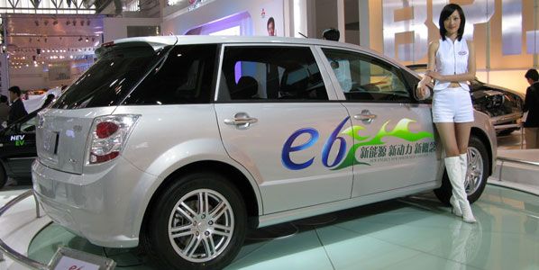 BYD llega a España