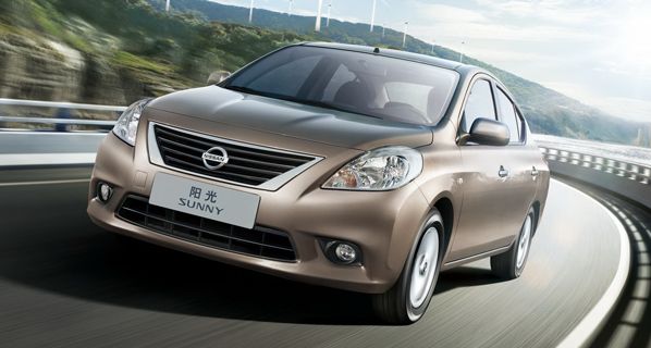 Nuevo Nissan Sunny