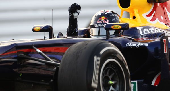 GP de Japón de F1: Vettel, campeón del mundo GP de Japón de F1: Vettel, campeón del mundo
