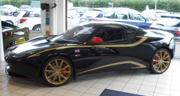 Lotus Evora S GP Edition