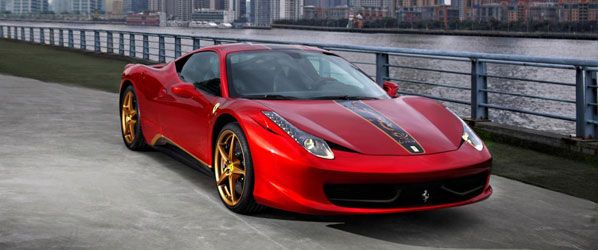 Edición especial del Ferrari 458 Italia… sólo para China Edición especial del Ferrari 458 Italia… sólo para China