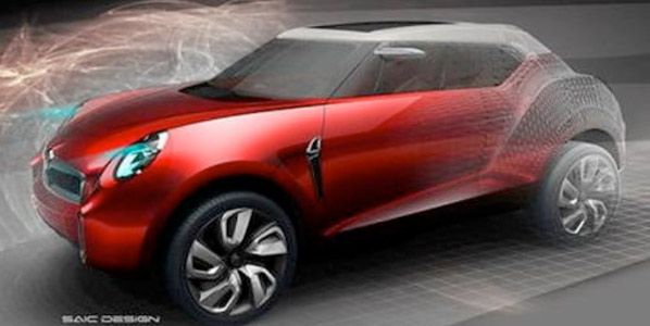 MG Icon, pequeño crossover