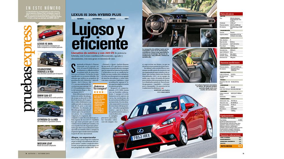 La nueva revista AUTOVÍA, el 24 de septiembre