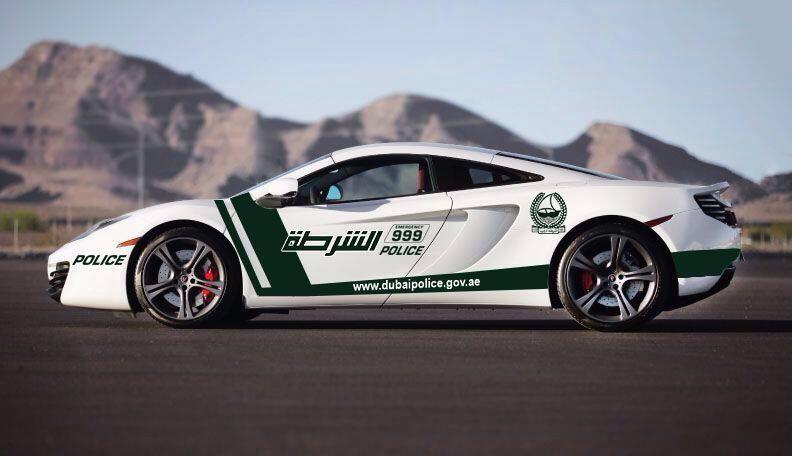 McLaren MP4-12C, tenemos nuevo policía en Dubai