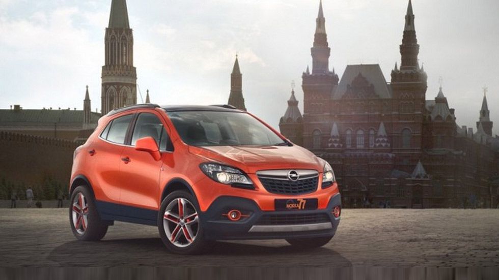 Los mejores coches del Salón de Moscú 2014