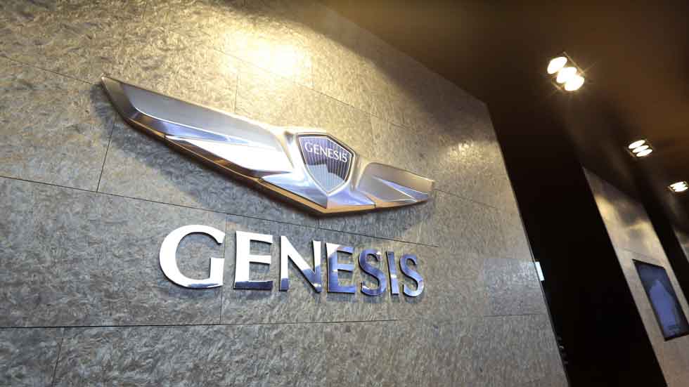 Genesis será la marca para los Hyundai de lujo