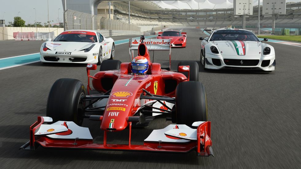¿Un SUV de Ferrari?
