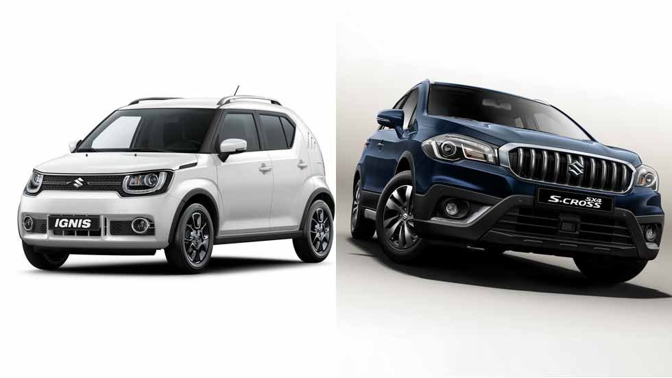 Salón de París 2016: las novedades de Suzuki