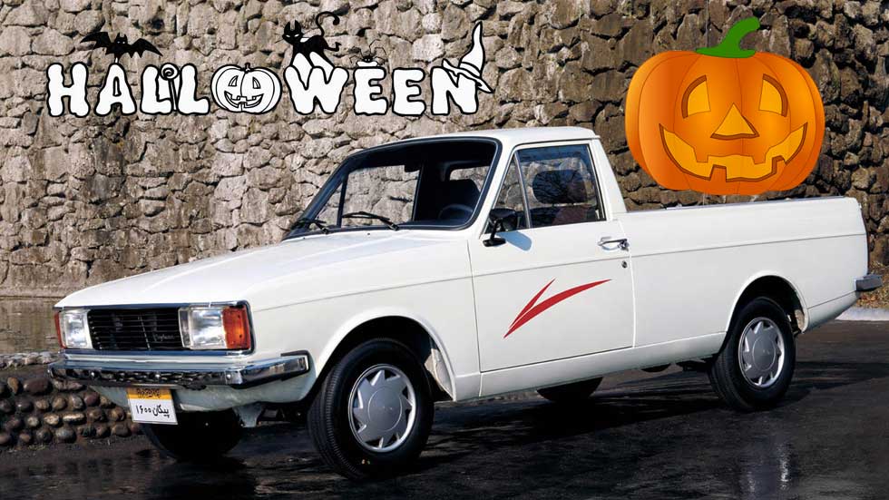 Coches tan feos que dan miedo: ¡Feliz Halloween!
