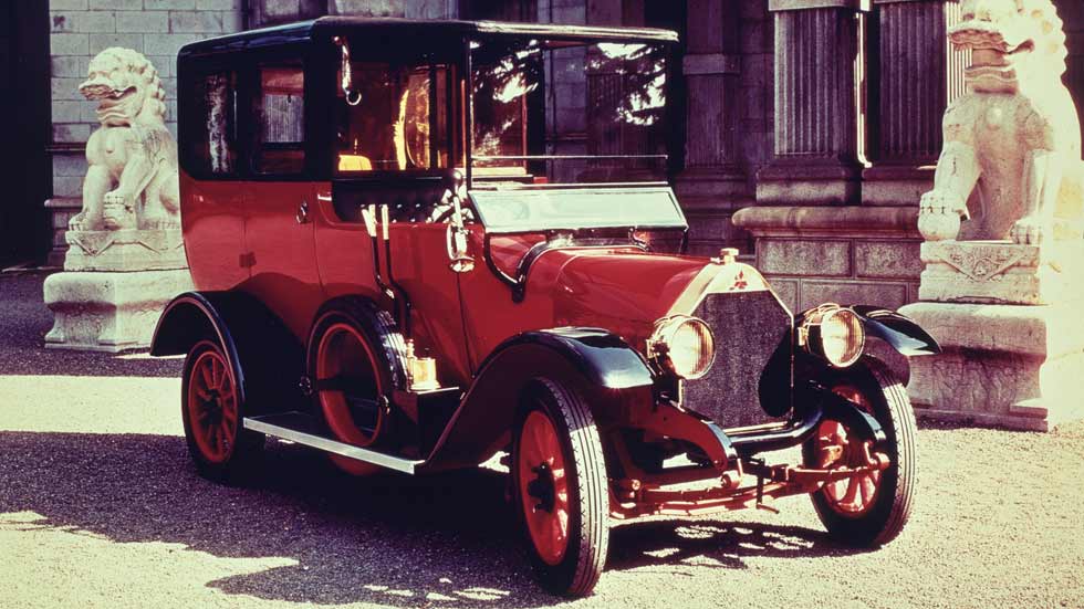 El primer coche de Mitsubishi cumple 100 años: el Model A