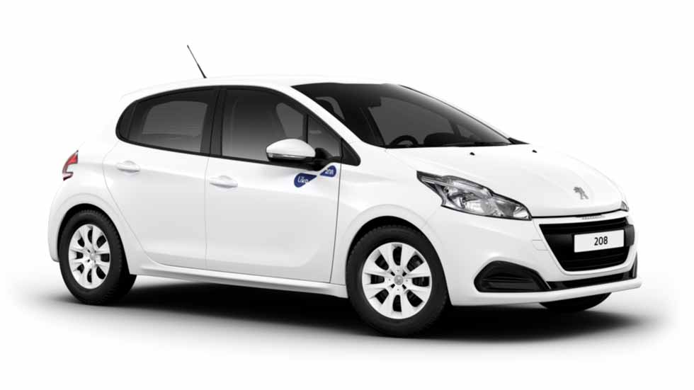 Peugeot 208 Like: puede ser tuyo ¡por menos de 9.000 euros!