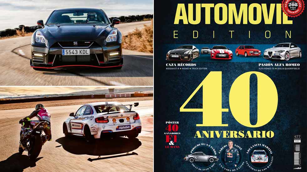 Revista AUTOMÓVIL 40 Aniversario: un número especial con más páginas al mismo precio