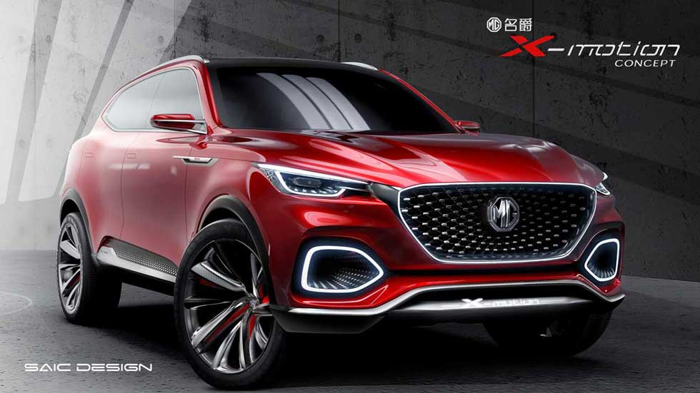 MG X-Motion: otro nuevo SUV presentado en el Salón de Pekín