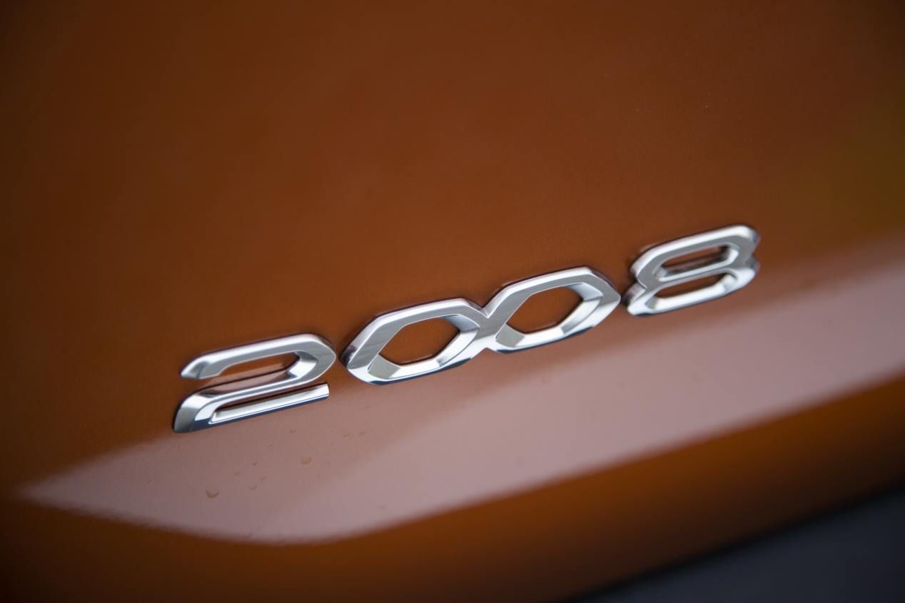Comparativa: Skoda Kamiq 1.5 TSI/150 vs Peugeot 2008 PureTech/155