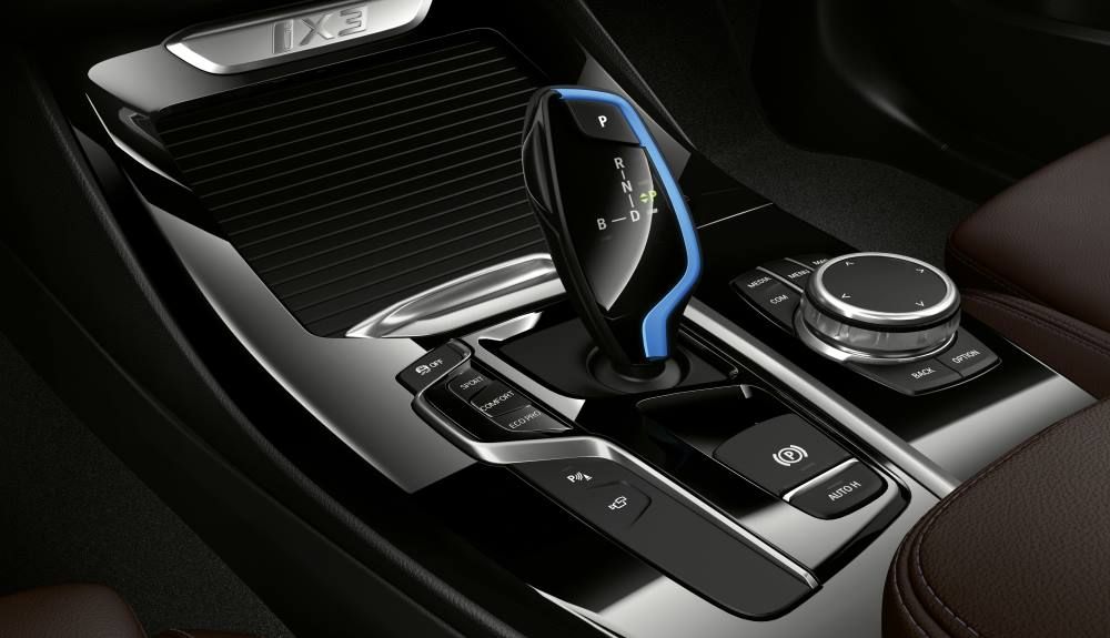 El selector de modos de conducción del BMW iX3