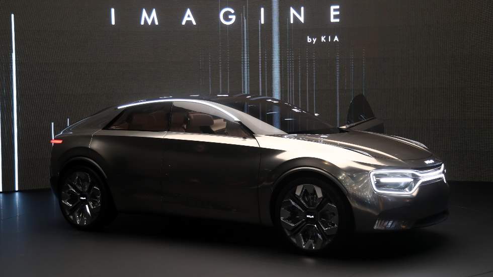 Kia Imagine Concept