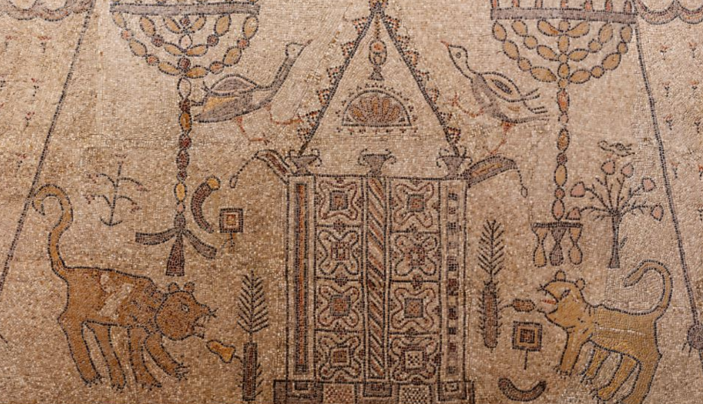 Un mosaico de la antigua sinagoga de Beit Alfa. Foto: Boaz Eshkol/Autoridad de Parques y Naturaleza de Israel Un mosaico de la antigua sinagoga de Beit Alfa. Foto: Boaz Eshkol/Autoridad de Parques y Naturaleza de Israel