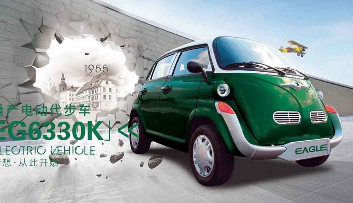 Eagle EG63330K, ¿un homenaje al BMW Isetta?
