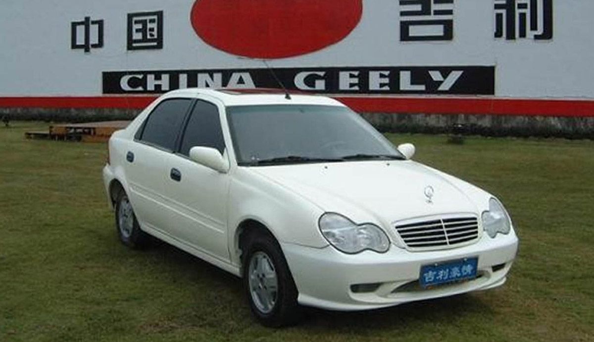 Geely Merrie 300, o el Mercedes Clase C, ¿no?