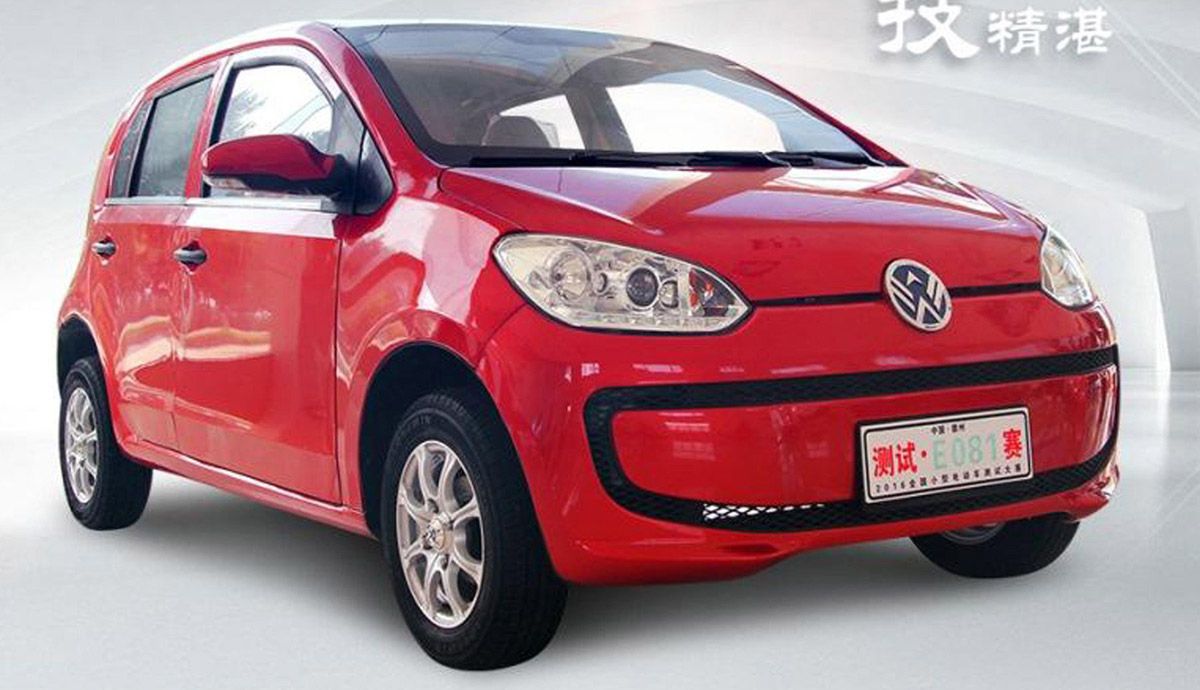 Wiekerui V7, ¿o será el Volkswagen up!?