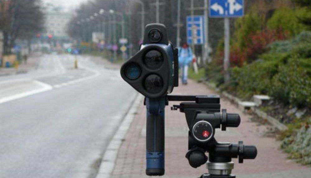 Radar TruCAM. Foto: Tradesegur. Radar TruCAM. Foto: Tradesegur.
