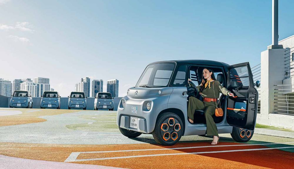 Citroën AMI, el nuevo eléctrico urbano.