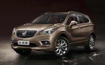 buickenvision10.jpg