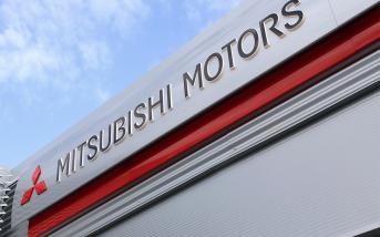 logo-mitsu-nota.jpg
