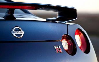 nissan-gt-r-logo.jpg