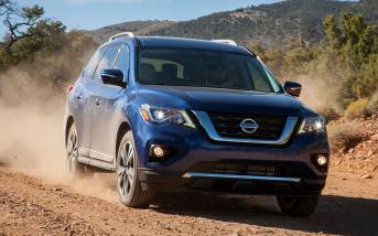 nissanpathfinder201701.jpg