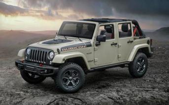 jeepwranglerrubiconrecon201701.jpg