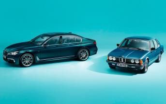 bmwserie7edition40jahre01.jpg